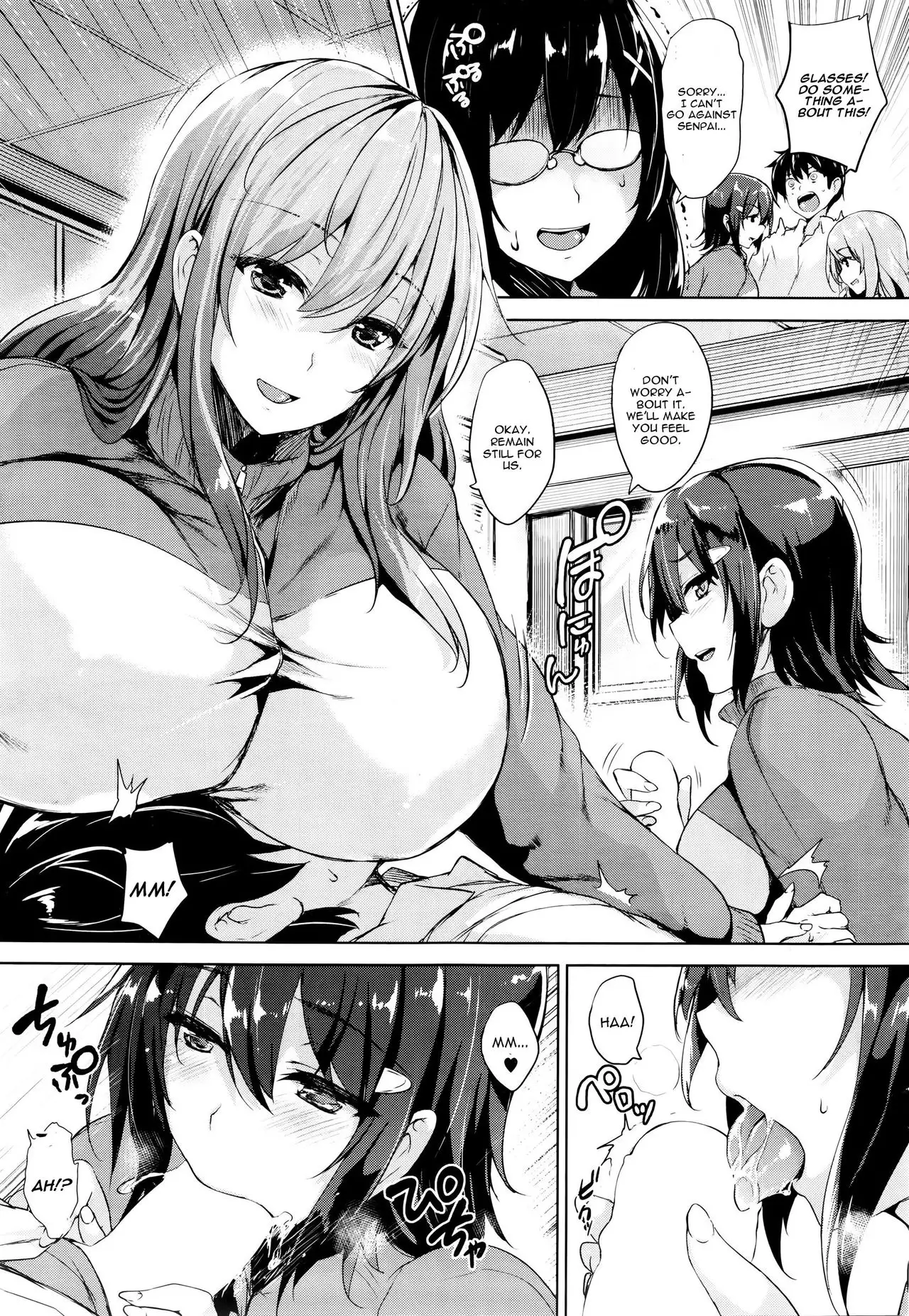 Soukyuu Love Attack Ch. 1