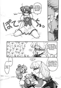 [Harumi Shimamoto] Chocolate Melancholy Vol. 1 ch 1, 2 , 7 & 8 [English]