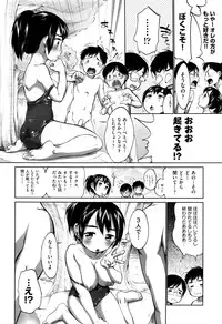 COMIC AUN 2016-09
