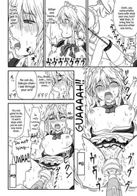 [Sumeragi Designs (Sumeragi Seisuke)] D4C (Touhou Project) [English] {Sharpie Translations} [Digital]