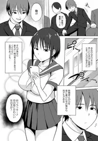 [Anthology] Jikan o Tomete SexHara Tengoku [Incomplete]