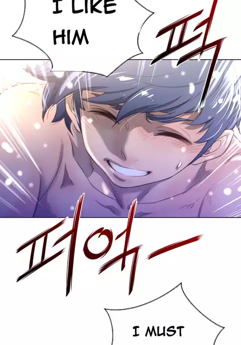 Perfect Half Ch.1-40