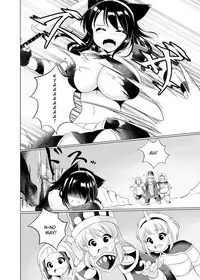 Popo Niku Sisters