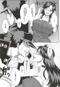 (GBW6) [Pucchu (Echigawa Ryuuka)] Ya~reyare daze (Jojo's Bizarre Adventure)