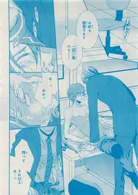 CIEL 2015-05