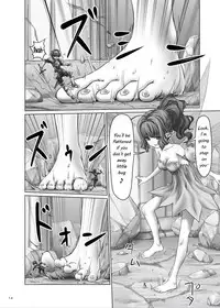 [Ashurame Gajoh (Hakuto)] Dungeon Quest (Kyodai na Mama de) [English] [Digital]