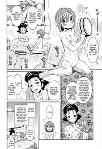 [Dobato] Heisei JC in Meiji Yobaimura Ch. 1-4 [English] [biribiri]