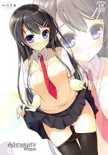 那女孩紋上刺青的原因～單戀的巨乳土妹子被玩咖渣男友徹底帶壞