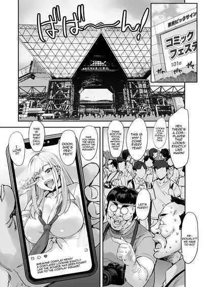 Maji!? Ugokenain dakedo