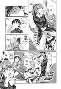 [Tuna Empire] Katei no Jijou - Family's circumstances Ch. 1-6 [English]