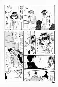 [Youkihi] 2x1 - Ni Kakeru Ichi