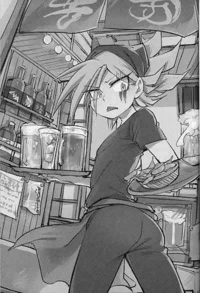 [Banana Milkey Way(Meiboku)] izakaya romansu gekijou (Kaitou Joker)