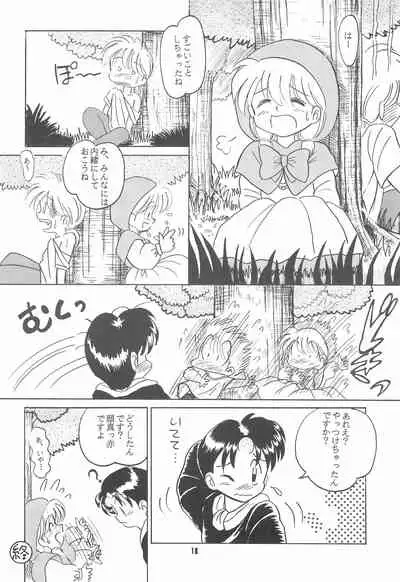 Little Red Riding Hood