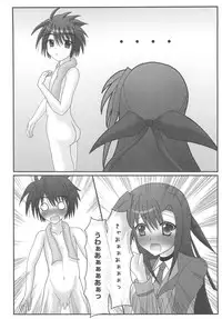 [Anthology] Mahou Shoujo LyriNana no Etsuraku