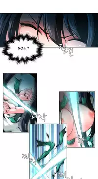 [Fantastic Whale] Twin Slave Ch.1-29 (English) (Ongoing)