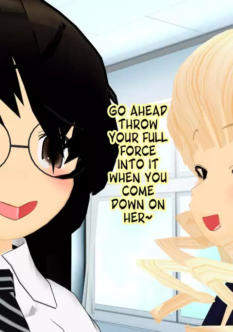 Buta ni Sareta Bishoujo | From Pretty Girl to Pig 1-6