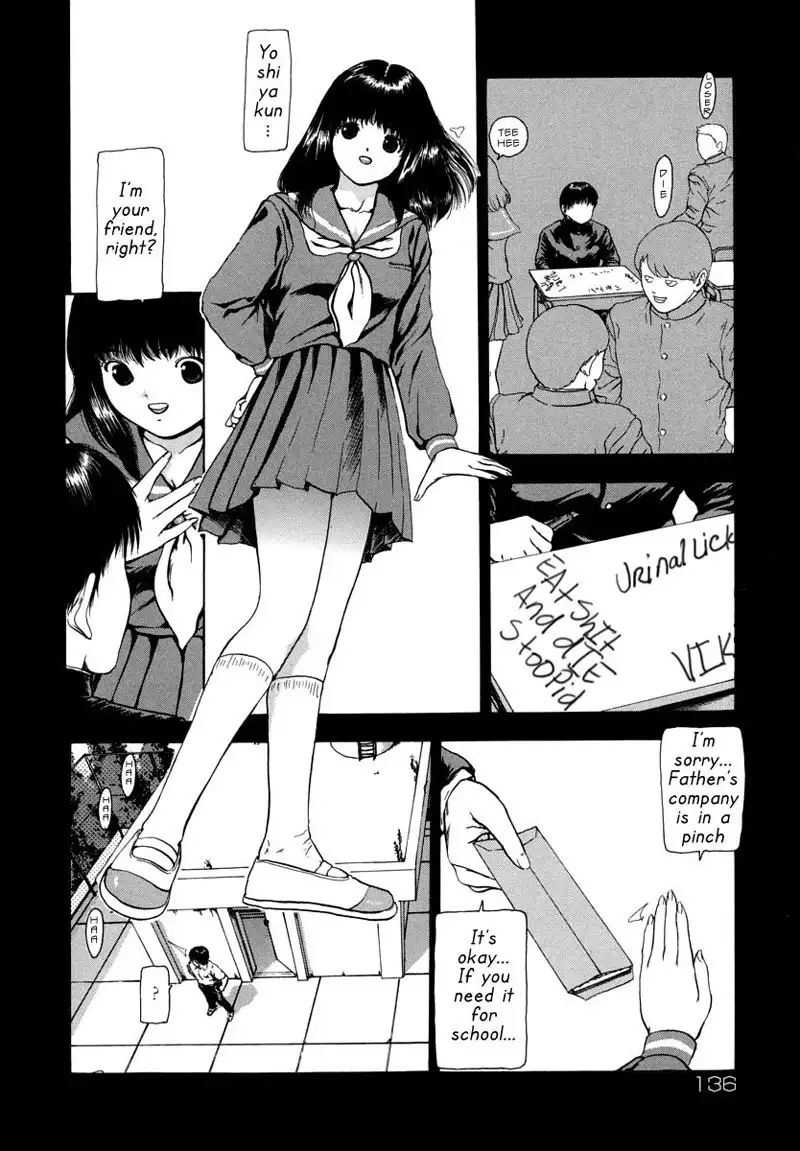 I Cant Shout for Love - CH7
