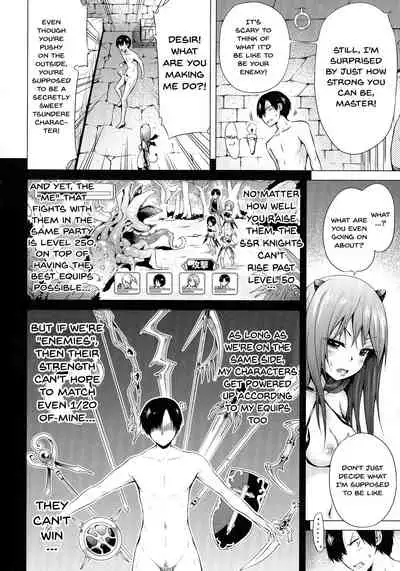 Isekai Harem Paradise Jou | Otherworld Harem Paradise First Part