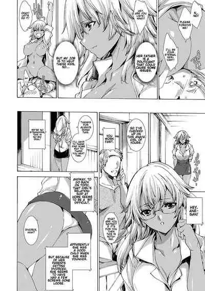 Gyakushuu Seisai Kuro Gal Kyoushi Ch. 0-3