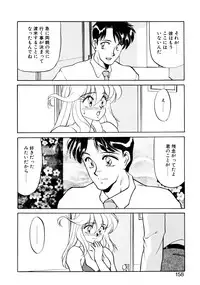[Oshino Shinobu] Heart Selection