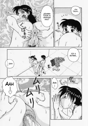 H na Onegai Ch. 1-4 (decensored)