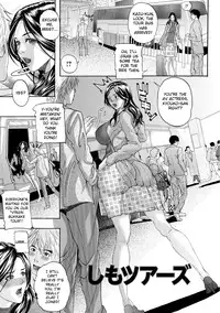 [Sawada Daisuke] Zettai Reibo Ch. 3-6, 9 [English] [Digital]