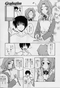 [Miyashita Kei] HAPPINESS DAYS