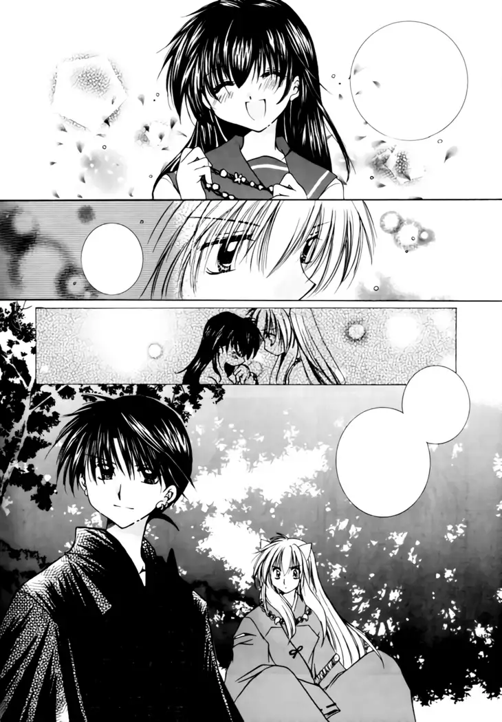 Yuuyami Ryuuseigun
