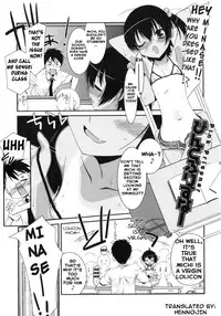[Mizuki Eimu] Trick And Treat Ch. 1~8 [English] {Hennojin}