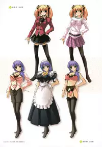 YUKIRIN Art-works