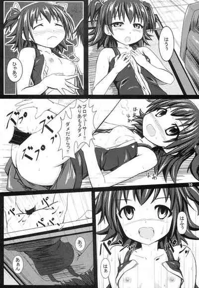(C85) [Sankai no Juunin (Makimaru, TAW)] Miri M@S (THE IDOLM@STER CINDERELLA GIRLS)