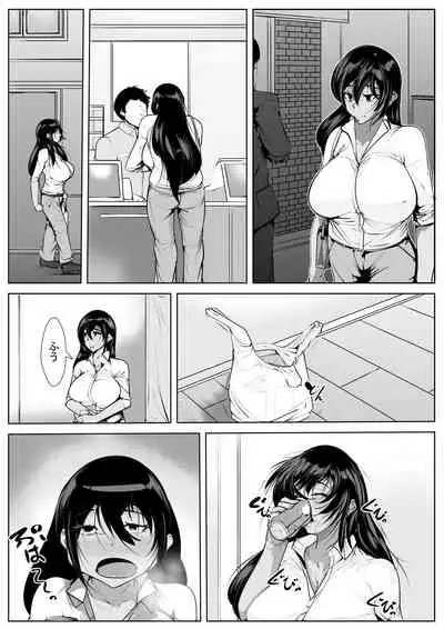 30-sai Shojo Hajimete no SEX Taiken