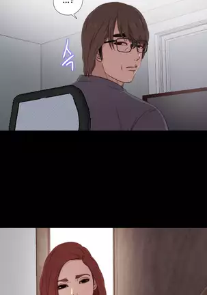 Girl Next Door Ch.0-39