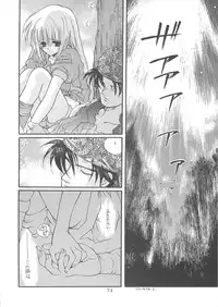 [Bakugeki Monkeys (Inugami Naoyuki)] Inugami Naoyuki Soushuuhen (Various)