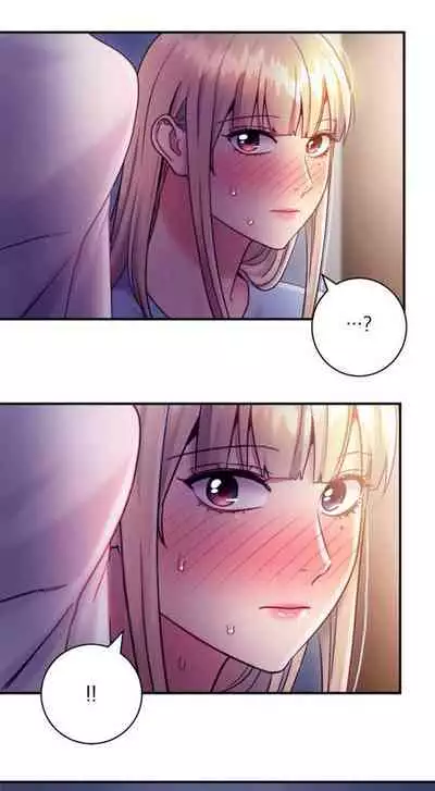 [Neck Pilllow] Stepmother Friends Ch.27/? [English] [Hentai Universe]