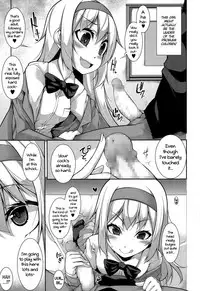 [Syati Kamaboko] Clever? Solution #1-3 [English] [PSYN]