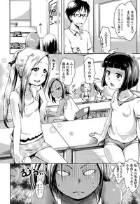 COMIC LO 2015-10