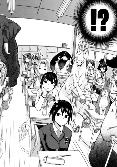Kemono Kyoushitsu