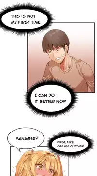 [Mx2J] Hari Dormitory Ch.0-26 (English) (Ongoing)