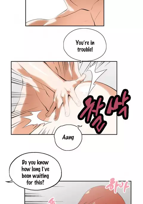 SStudy Ch.0-32