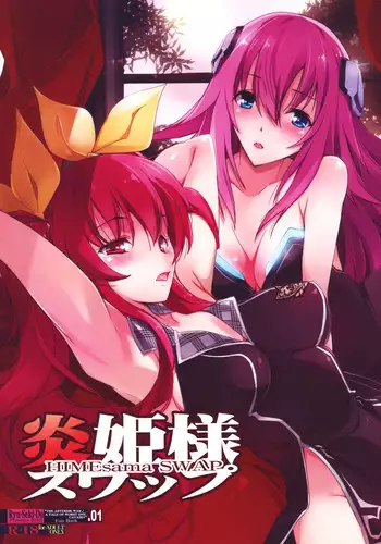 【C89】新刊　ダブルアスタ Gakusen Toshi Asterisk sample