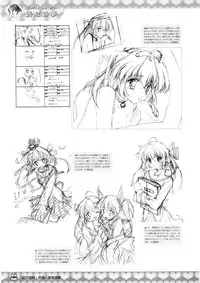 D.C. ~ Da Capo ~ Official Visual Fanbook