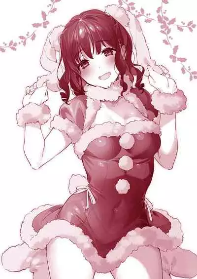[Hizuki Akira] Yokubou Pandora Yokubou 1-26 [Digital]