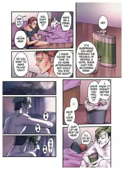 Nazotoki wa Jouku no Ato de