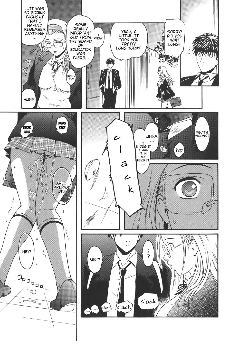 Virgin Chapter 1: Happy Valentine