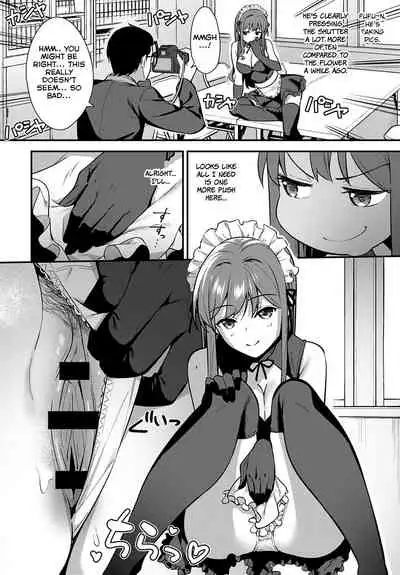 [Tatsuka] Yuusha (COMIC Anthurium 2020-10) [English] =NSS= [Digital]