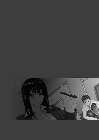 [Midoh Tsukasa] Chijo Aoi Haruka no Shinryoushitsu [Digital]