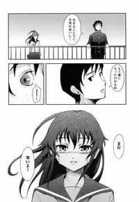 [Kima-gray] Kimagure