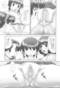 [Nekonomori Maririn] Rensha!!