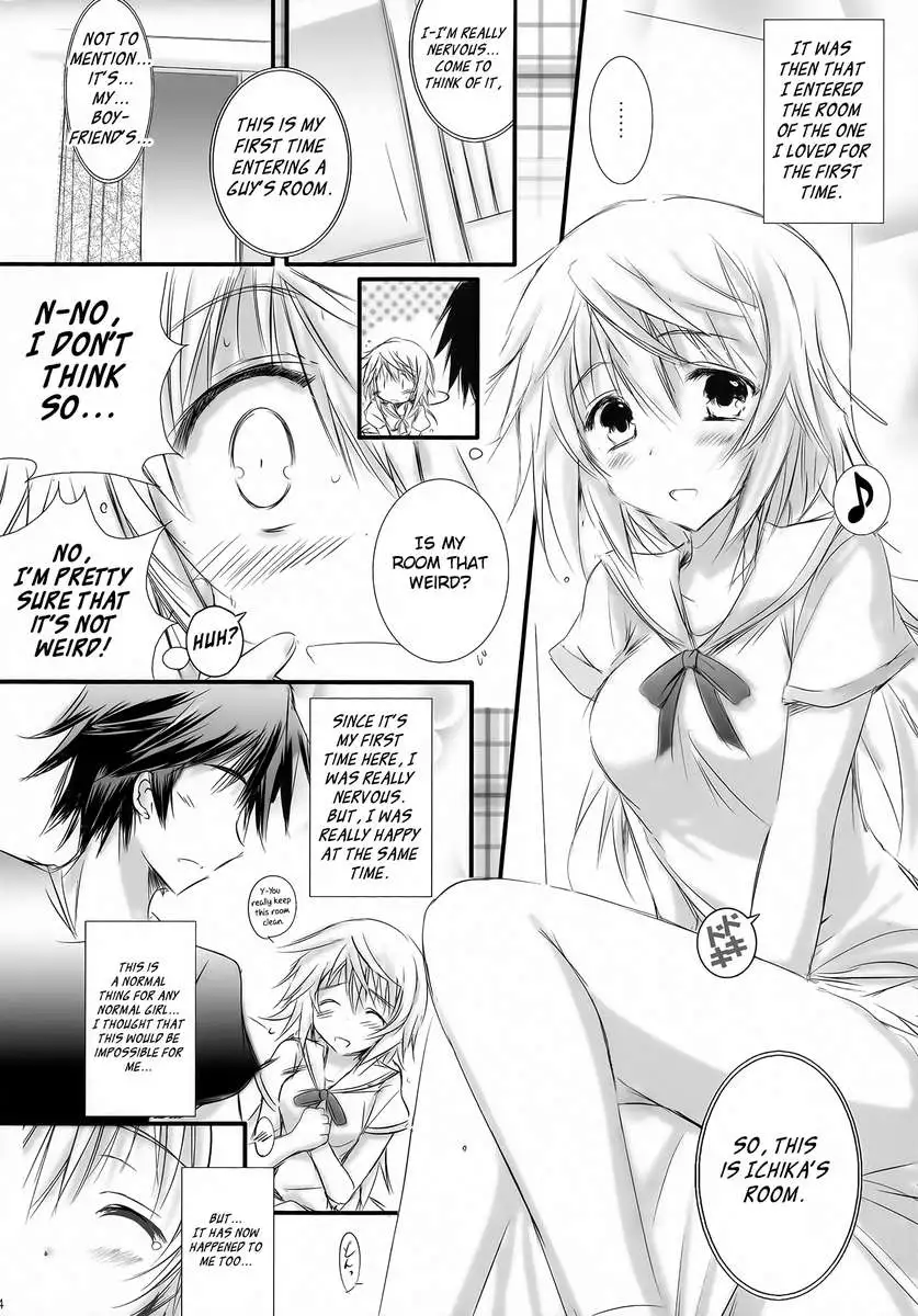 Kimi ga Iru kara